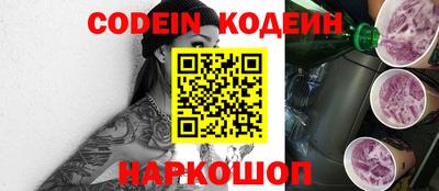 кокаин колумбия Канаш