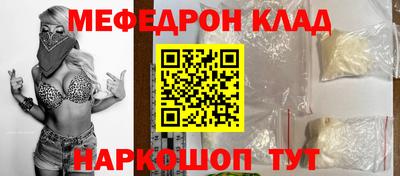 кокаин колумбия Канаш
