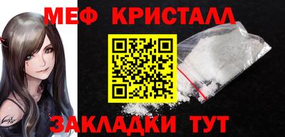 марихуана Кандалакша