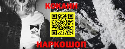 марихуана Кандалакша