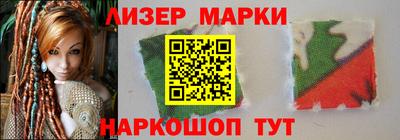 кокаин колумбия Канаш
