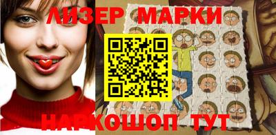 кокаин колумбия Канаш