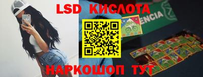 кокаин колумбия Канаш
