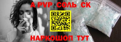 кокаин колумбия Канаш