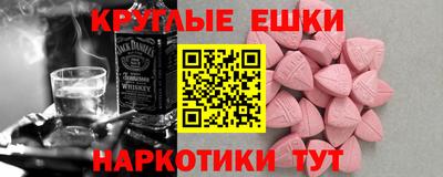 кокаин колумбия Канаш