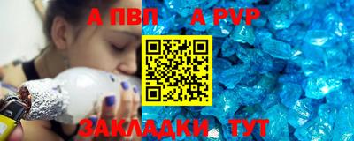 марихуана Кандалакша