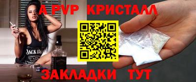 кокаин колумбия Канаш
