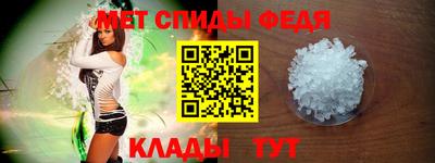 марихуана Кандалакша
