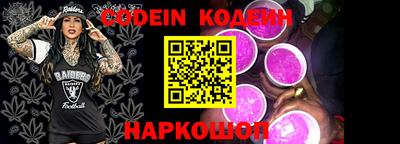 кокаин колумбия Канаш