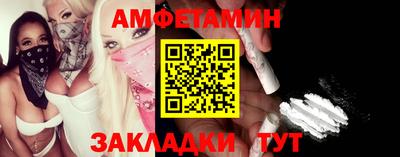 кокаин колумбия Канаш