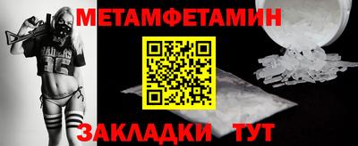 марихуана Кандалакша