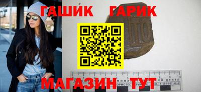 марихуана Кандалакша