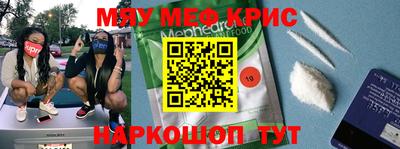 кокаин колумбия Канаш