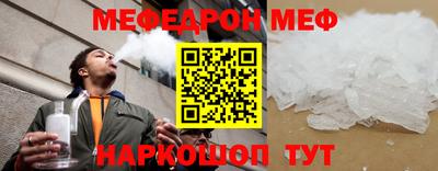 марихуана Кандалакша